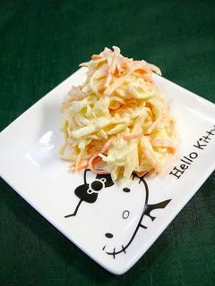 簡単!大根サラダ☆塩もみ一瞬-レシピのメイン写真