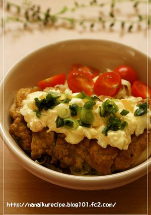 タルタルチキン南蛮丼-レシピのメイン写真