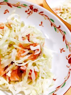 スモークサーモンのコールスローサラダ-レシピのメイン写真