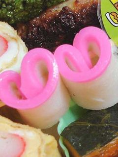 ハート?のかまぼこ-レシピのメイン写真