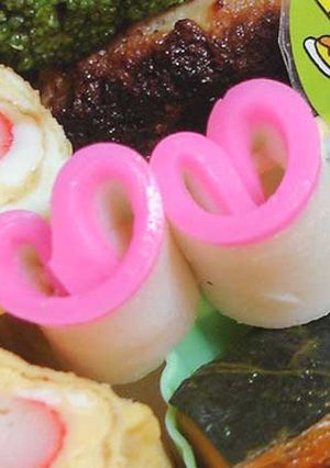 ハート?のかまぼこ-レシピのメイン写真