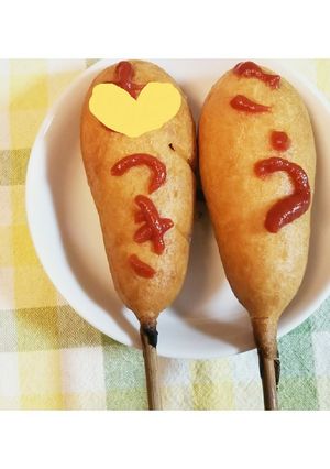 私のアメリカンドック(♡ơ ₃ơ)ฅ-レシピのメイン写真
