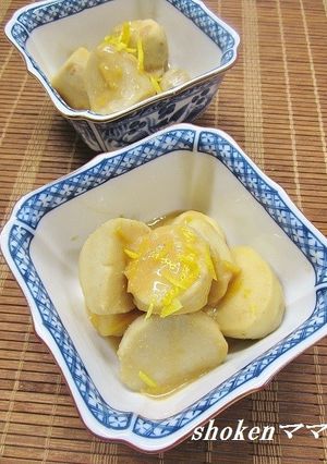ほっこり美味しい～里芋のゆず味噌煮-レシピのメイン写真