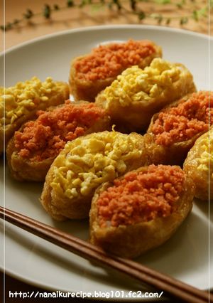 レンジで簡単♡カラフルオープンいなり-レシピのメイン写真