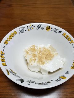 ☆水切りヨーグルトでヘルシーデザート☆-レシピのメイン写真