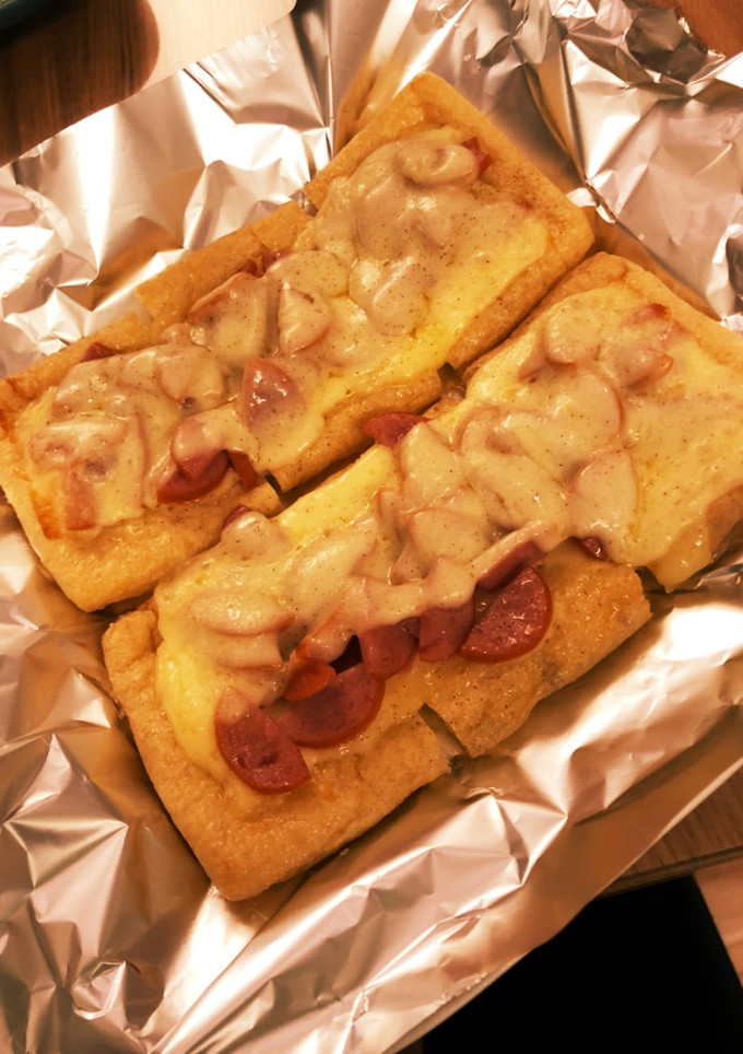 糖質オフ 油揚げマヨピザ ダイエット-レシピのメイン写真
