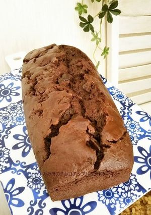 簡単☆濃厚☆チョコチップパウンドケーキ♡-レシピのメイン写真
