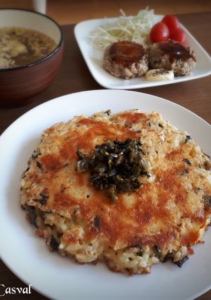 こんがり美味！高菜とチーズのTKGY-レシピのメイン写真