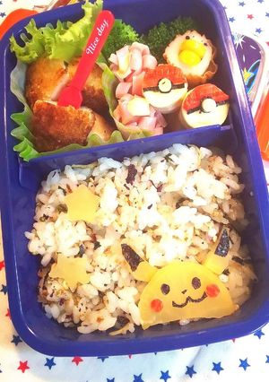 たくあんでピカチュウ-レシピのメイン写真