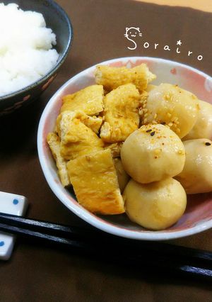 じゅわとろっ＊里芋と油揚げの煮物＊-レシピのメイン写真