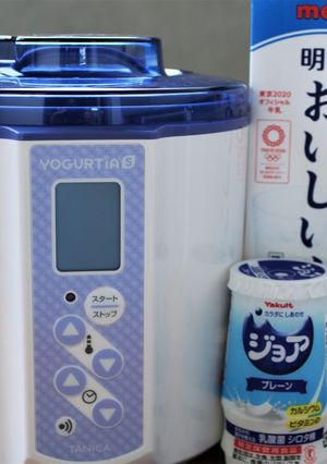 ヤクルト ジョアと牛乳で自家製ヨーグルト-レシピのメイン写真