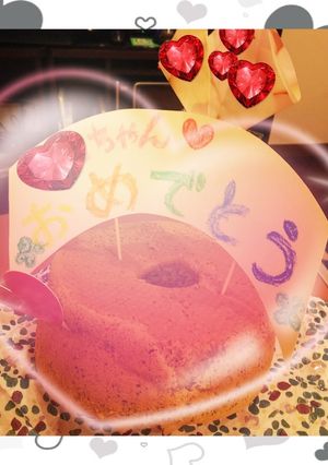 ❤️失敗しない☺️シフォンケーキ❤️-レシピのメイン写真