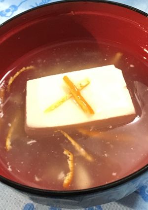 みかんの皮入りとろとろ湯豆腐-レシピのメイン写真