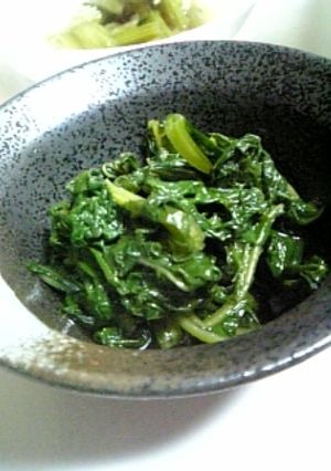 ✿ฺ若ごぼう　葉の佃煮✿ฺ-レシピのメイン写真