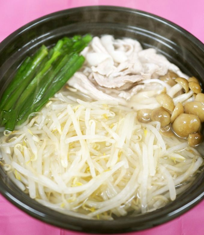 もやし鍋 by 株式会社藤商店 【クックパッド】 簡単おいしいみんなの