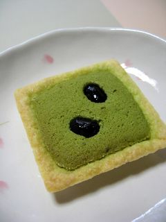 * 抹茶黒豆タルトレット *-レシピのメイン写真