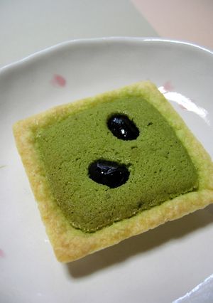 * 抹茶黒豆タルトレット *-レシピのメイン写真