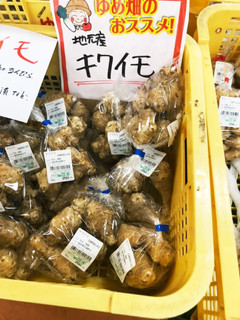 簡単、甘酢漬けの甘酢を作る-レシピのメイン写真