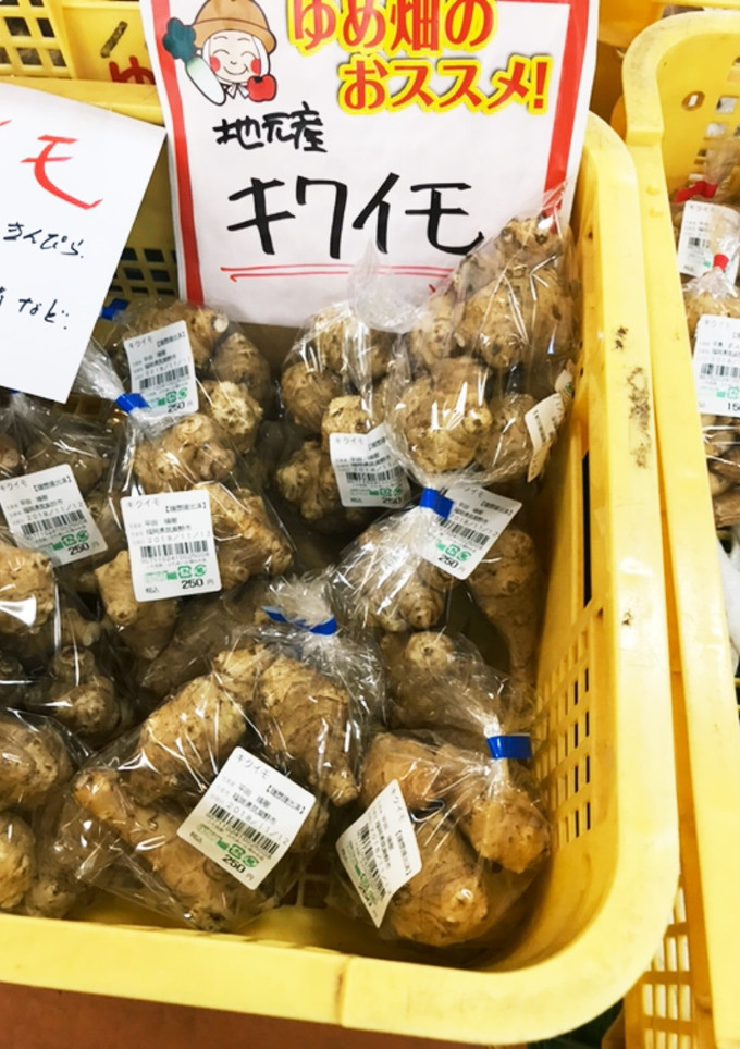 簡単、甘酢漬けの甘酢を作る-レシピのメイン写真