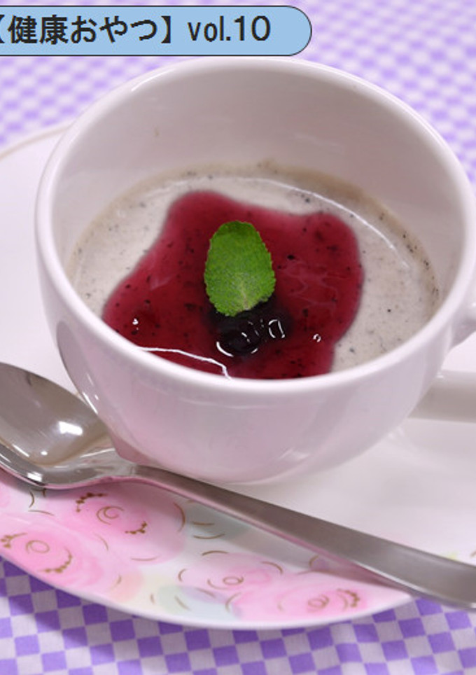 黒豆の煮物をリメイク！◆黒豆のムース-レシピのメイン写真