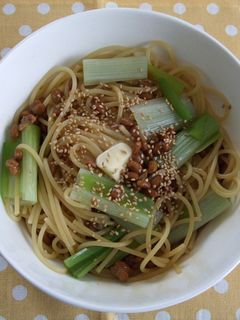 超簡単!美味しい納豆スパゲティ-レシピのメイン写真