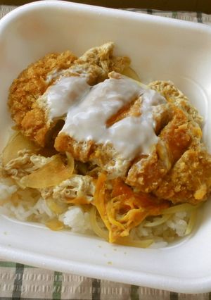 再現「かつや」のテイクアウトかつ丼（梅）-レシピのメイン写真