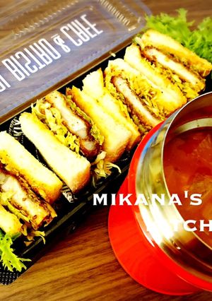 カツサンドとミネストローネのお弁当♪♪-レシピのメイン写真