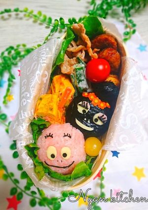 簡単おにぎり♪『バーバパパ』弁当♡-レシピのメイン写真