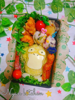 簡単♪ポケモン『コダック』弁当♡キャラ弁-レシピのメイン写真