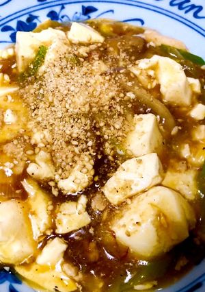 いぶりがっこ入り牡蠣油豆腐炒め-レシピのメイン写真