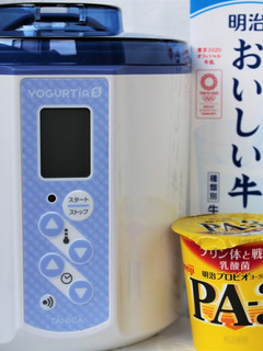 PA-3ヨーグルトと牛乳でヨーグルト-レシピのメイン写真