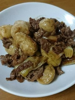 里芋と牛肉の炒め煮-レシピのメイン写真
