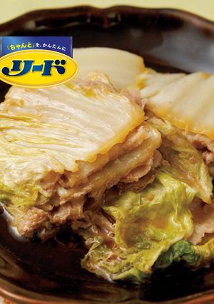 圧力バッグで!白菜と豚バラの重ね煮-レシピのメイン写真