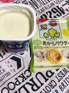 ダイエットにおからヨーグルト-レシピのメイン写真