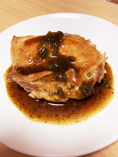 材料3つ!青じそソースのチキンソテー-レシピのメイン写真