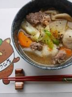 【やまなしの食】やはたいものいも煮汁-レシピのメイン写真