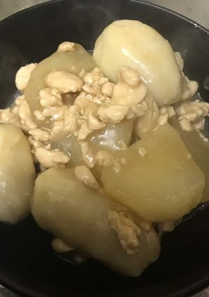 里芋と大根のひき肉あんかけ-レシピのメイン写真