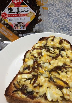 ふじっ子煮たまごサラダトースト-レシピのメイン写真