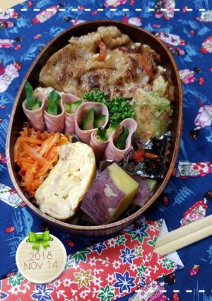 まげわっぱ弁当５５-レシピのメイン写真