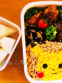 キャラ弁 ピカチュウ-レシピのメイン写真