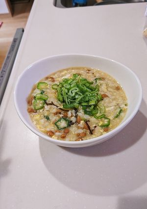 納豆・オクラ・塩昆布の玉子雑炊♥️-レシピのメイン写真