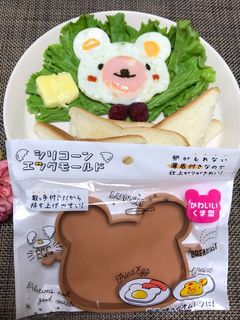 かわいいくま型目玉焼き-レシピのメイン写真
