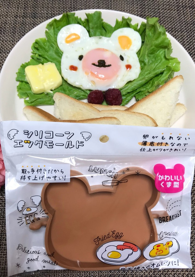 かわいいくま型目玉焼き-レシピのメイン写真