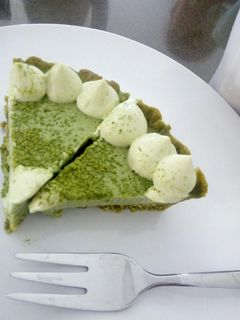 抹茶プリンタルト-レシピのメイン写真