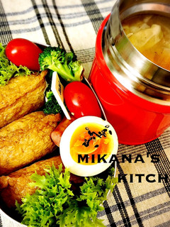 ひじきご飯いなりと豚汁のお弁当♪♪-レシピのメイン写真