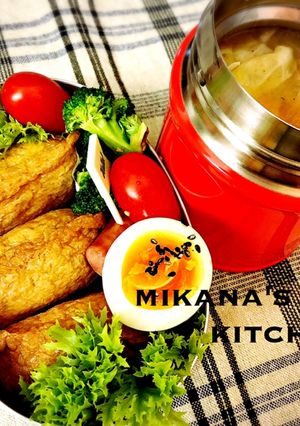 ひじきご飯いなりと豚汁のお弁当♪♪-レシピのメイン写真