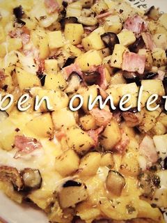 スキレットでオープンオムレツ-レシピのメイン写真