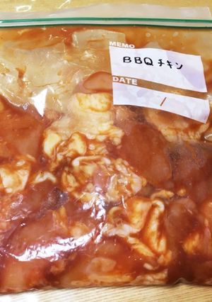 冷凍レシピ☆バーベキューチキン-レシピのメイン写真