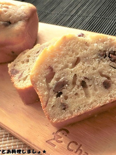 簡単★あずきのパウンドケーキ-レシピのメイン写真