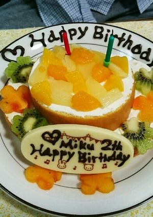 ★娘2歳の誕生日ケーキに★-レシピのメイン写真